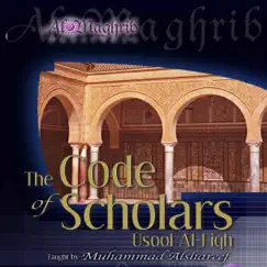 The Code of Scholars,, Vol. 13,, Pt. 6 Song Lyrics