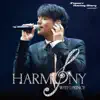 Harmony (Ryu Siwon Birthday Party) [Live] - EP album lyrics, reviews, download