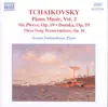 Tchaikovsky: Piano Music, Vol. 2 album lyrics, reviews, download