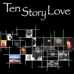 Ten Story Love by Ten Story Love album reviews, ratings, credits