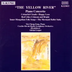 The Yellow River, Piano Concerto: III. The Yellow River in Wrath Song Lyrics