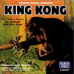 Kong Escapes Song Lyrics