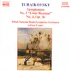 Tchaikovsky: Symphonies Nos. 2 & 4 album lyrics, reviews, download