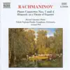 Rachmaninov: Piano Concertos Nos. 1 & 4 album lyrics, reviews, download