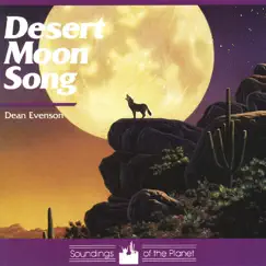 Desert Moon Song Lyrics