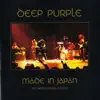 Made In Japan (The Remastered Edition) [Live] album lyrics, reviews, download
