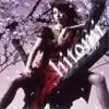 ヒカリ - Single album lyrics, reviews, download