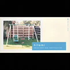 君のとなり - EP by Hitomi album reviews, ratings, credits