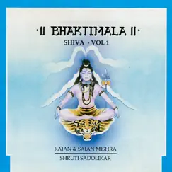 Mahadeva Vishambar Song Lyrics