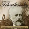 Tchaikovsky: Symphony No. 4 & Serenade for Strings, Op. 48 album lyrics, reviews, download