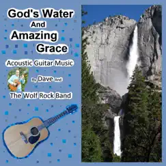 God's Water (Short Acoustic Guitar Version) Song Lyrics