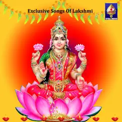 Lakshmi Ashtotrashata Namavali - 108 Names of Lakshmi Song Lyrics