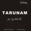 Tarunam album lyrics, reviews, download