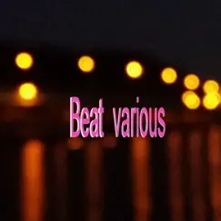 Beat Various by Wave Electronics album reviews, ratings, credits