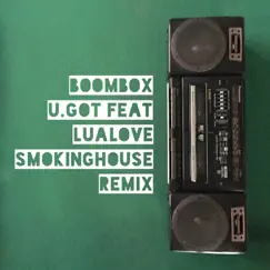 Boombox (SmoKINGhouse Remix) Song Lyrics