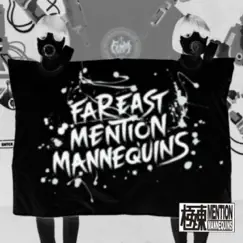 Femm-Isation (Instrumental) by FEMM album reviews, ratings, credits