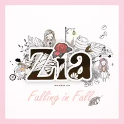 Falling In Love (with Hwanhee) Song Lyrics