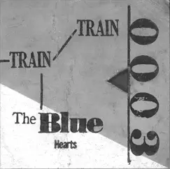 TRAIN-TRAIN Song Lyrics