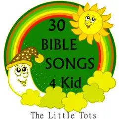 Swing Low Sweet Chariot Song Lyrics