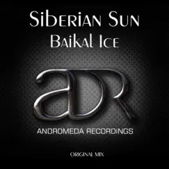 Baikal Ice Song Lyrics