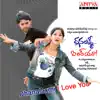 Dhanalaxmi I Love You (Original Motion Picture Soundtrack) album lyrics, reviews, download