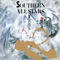 Kamakura by Southern All Stars album reviews, ratings, credits