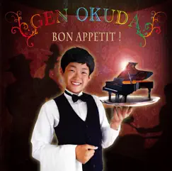 BON APPETIT! by Gen Okuda album reviews, ratings, credits