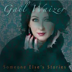 Memory by Gail Waizer album reviews, ratings, credits