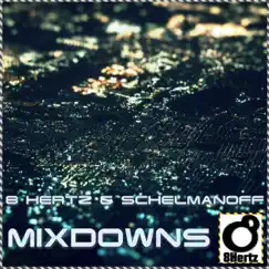 Chillout Mixdown 1 Song Lyrics