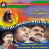 Mogal Aavo Ne Mori Maa album lyrics, reviews, download