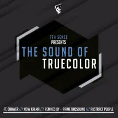 Sounds of True Color - EP by 7th Sense album reviews, ratings, credits