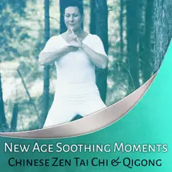 The Tao (Healing Chinese Body Flute) Song Lyrics