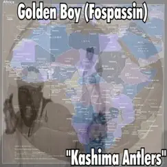 Kashima Antlers Song Lyrics