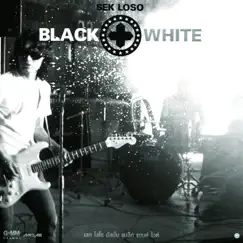Black & White by Sek Loso album reviews, ratings, credits