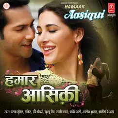 Tinku Jiya Song Lyrics