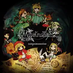 Reingrimonation by Magistina Saga album reviews, ratings, credits