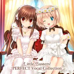Little Busters! Song Lyrics