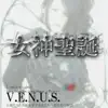 Born / Dear Venus album lyrics, reviews, download