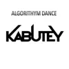 Algorithym Dance - Single album lyrics, reviews, download