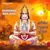 Jai Jai Hanuman Gusaai Kripa Karo Maharaj song lyrics