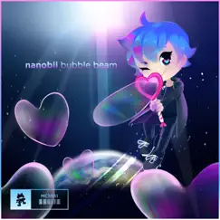 Bubble Beam Song Lyrics