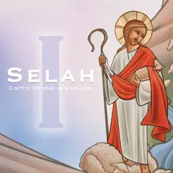 Selah I by SUS Coptic Diocese album reviews, ratings, credits