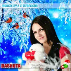 Dashuta Song Lyrics