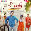 Roon Wargi song lyrics