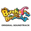 Birthdays the Beginning Original Soundtrack album lyrics, reviews, download