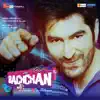 Bachchan (Original Motion Picture Soundtrack) - EP album lyrics, reviews, download