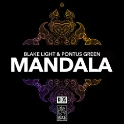 Mandala (Extended Mix) Song Lyrics