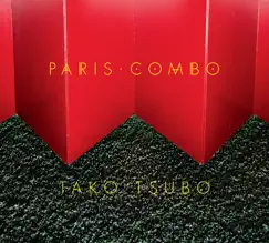 Tako Tsubo by Paris Combo album reviews, ratings, credits