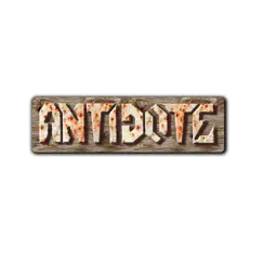 Here I Am - Single by Antidote album reviews, ratings, credits