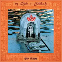 Shri Durga by Cheb i Sabbah album reviews, ratings, credits